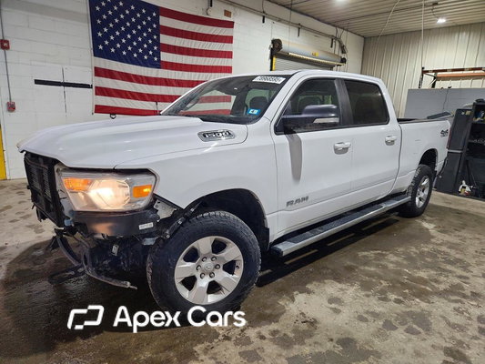 RAM 1500 2022 - Image 1 of 13
