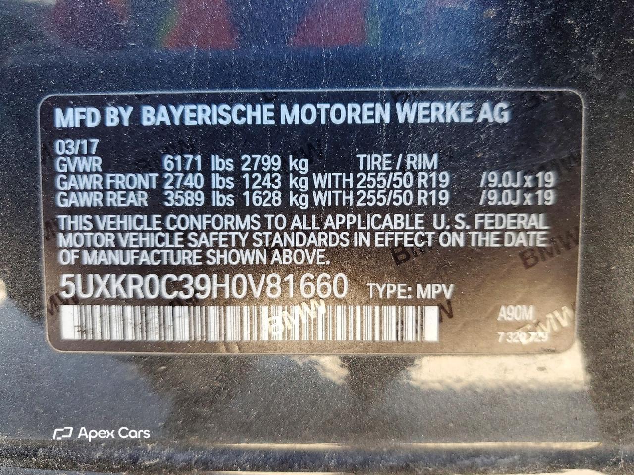 BMW X5 2017