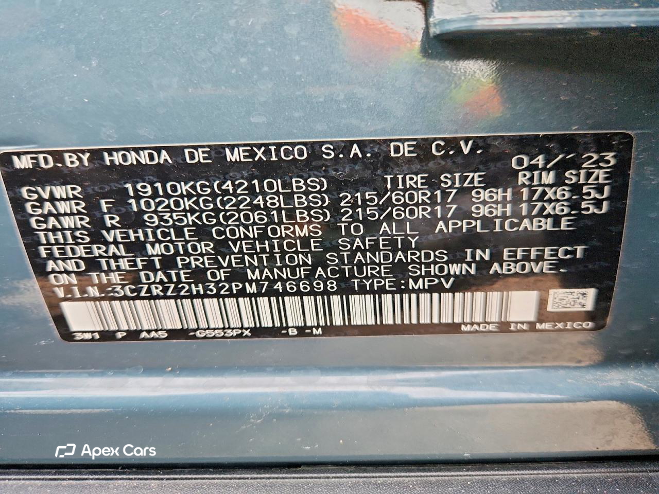 Honda HR-V 2023