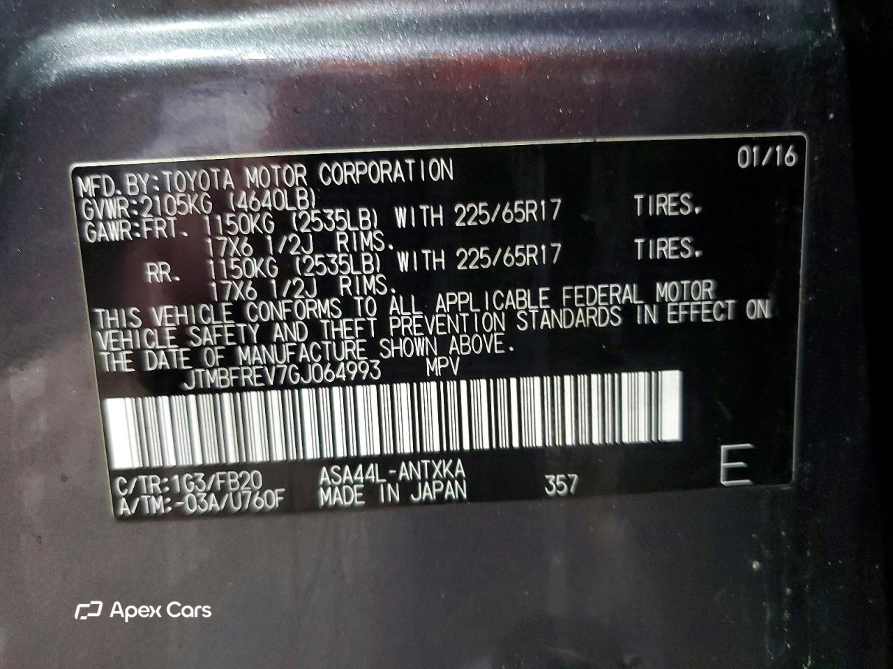 Toyota RAV 4 2016