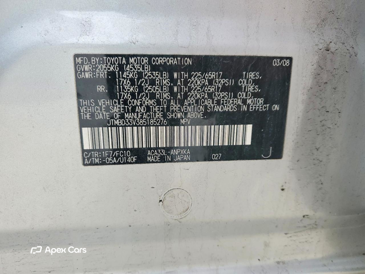 Toyota RAV 4 2008