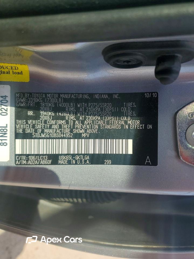 Toyota Sequoia 2011
