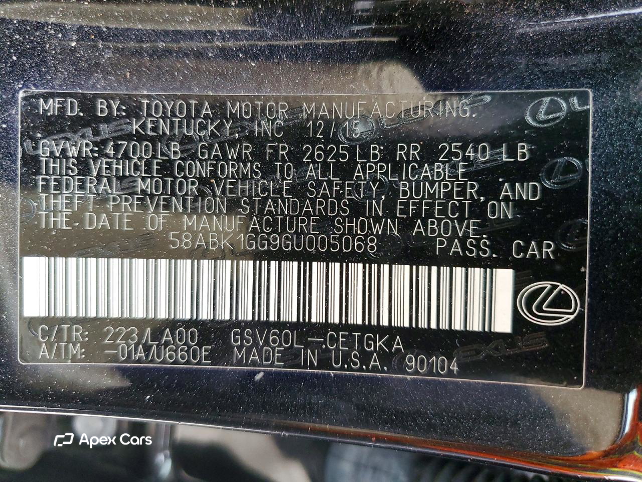 Lexus ES 2016