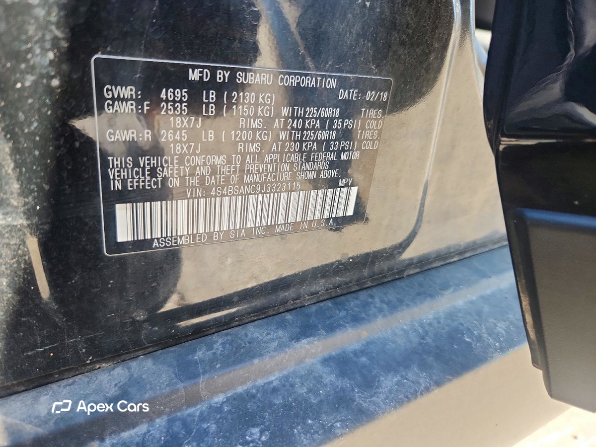 Subaru Outback 2018