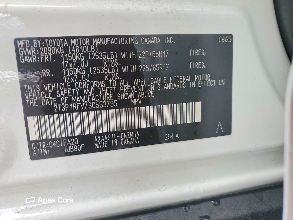Toyota RAV 4 2025
