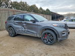 Ford Explorer 2023