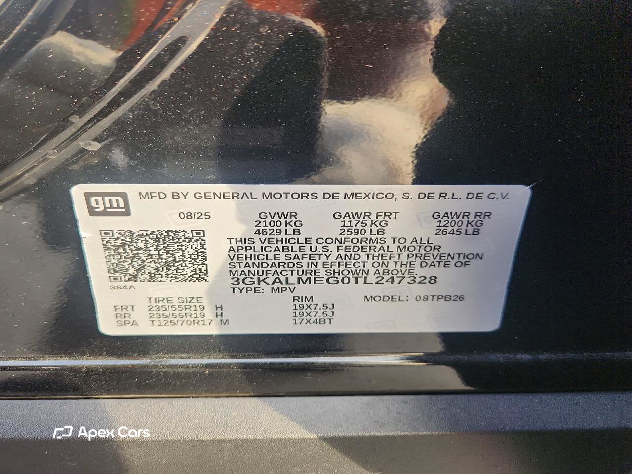 GMC Terrain 2026