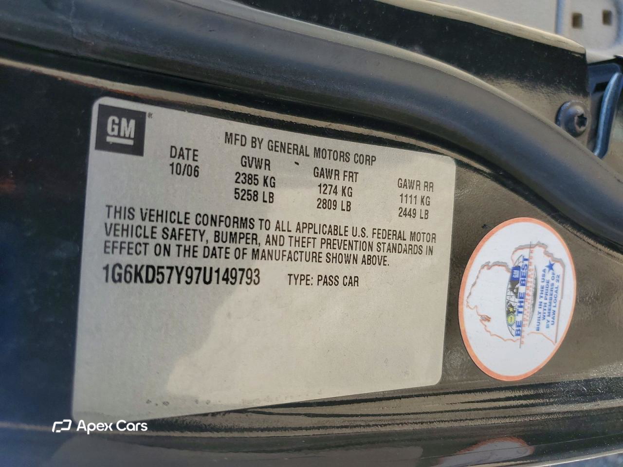 Cadillac DTS 2007