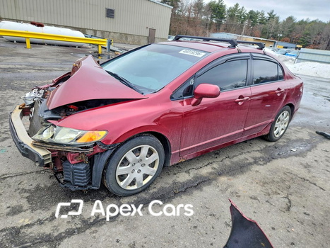 Honda Civic 2010 - Image 1 of 13