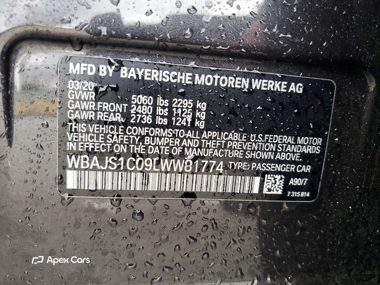 BMW Series 5 2020