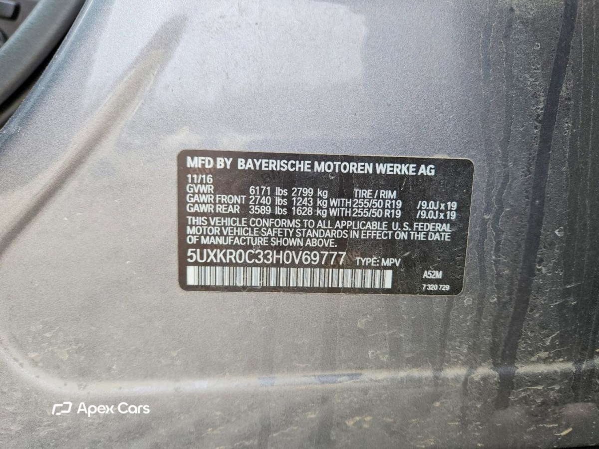 BMW X5 2017