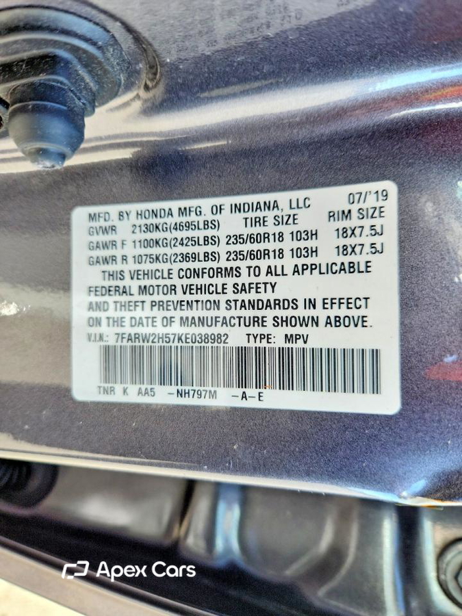 Honda CR-V 2019