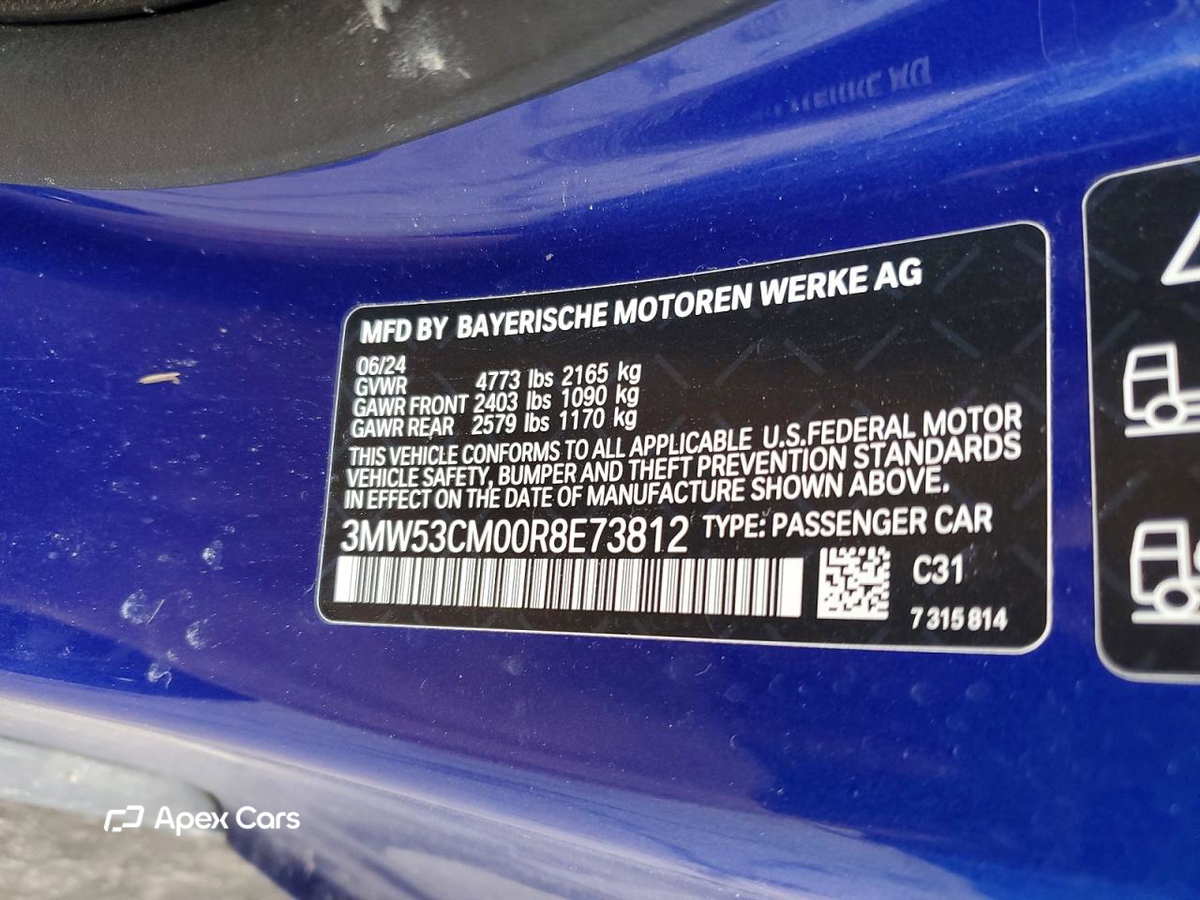 BMW M2 2024
