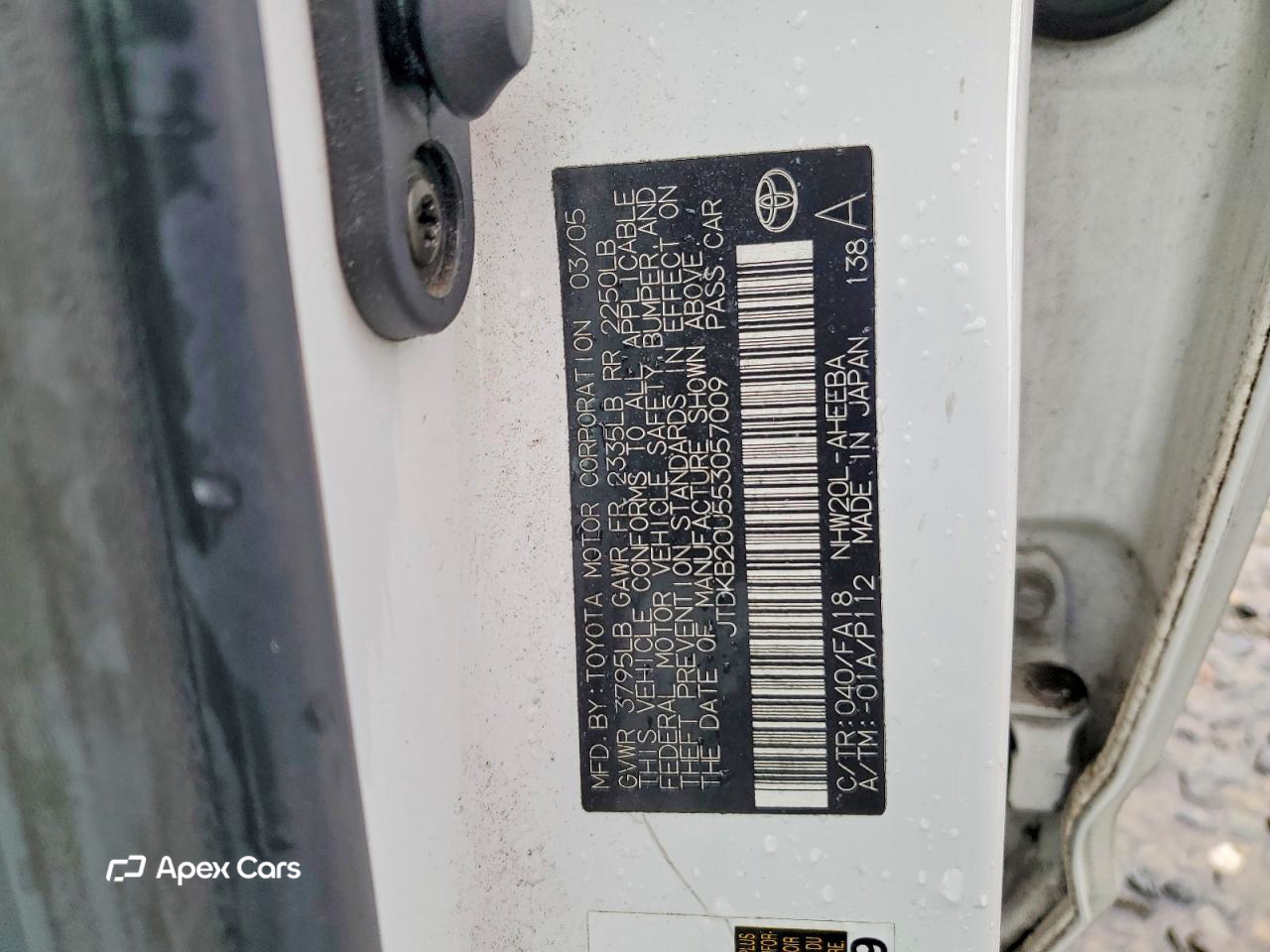Toyota Prius 2005