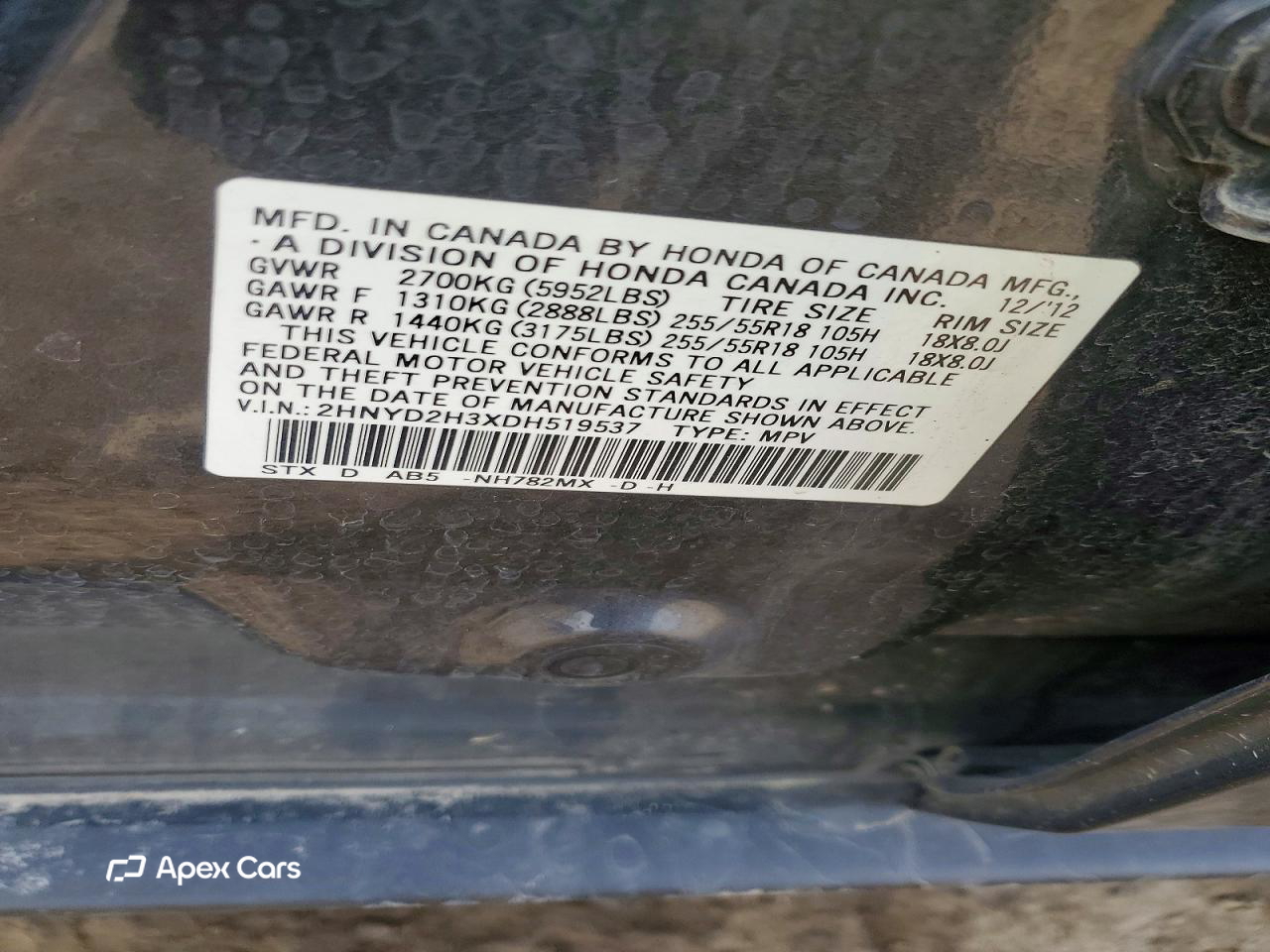 Acura MDX 2013
