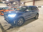 Ford Explorer 2017