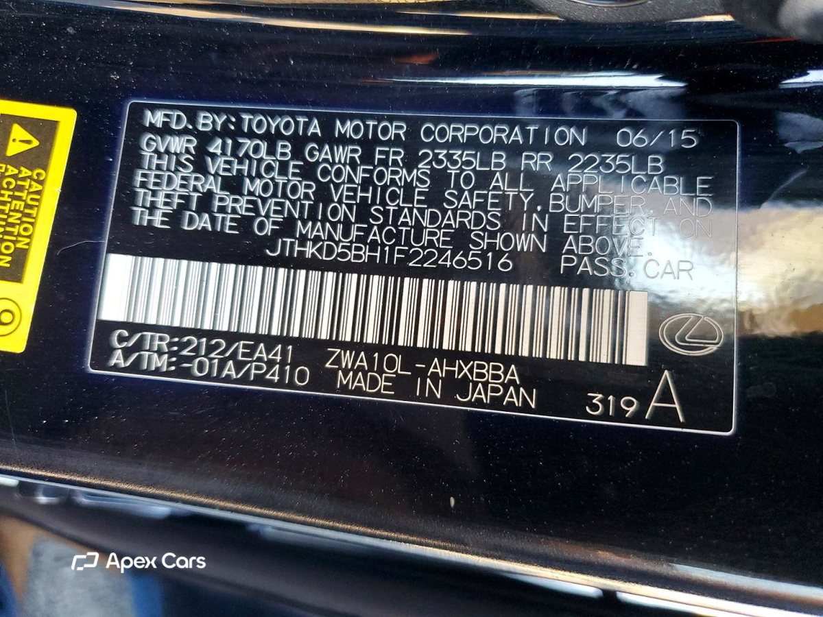 Lexus CT 2015