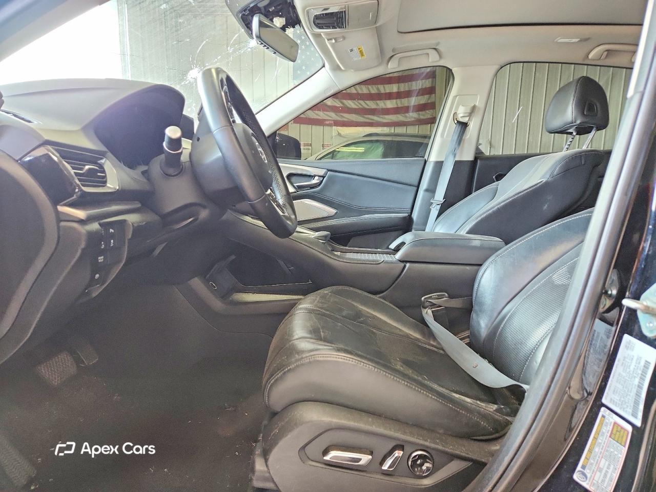 Acura RDX 2020