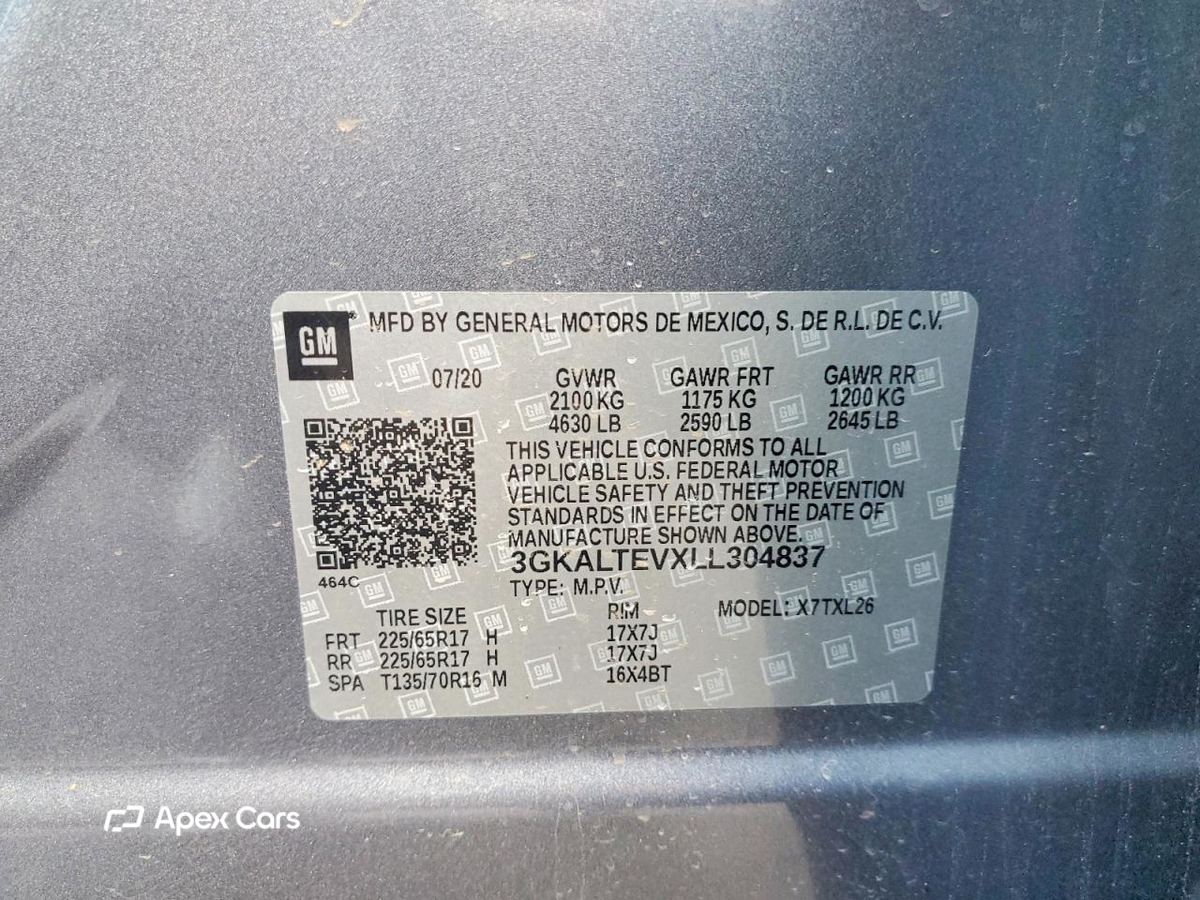 GMC Terrain 2020