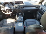 Mazda CX-5 2024