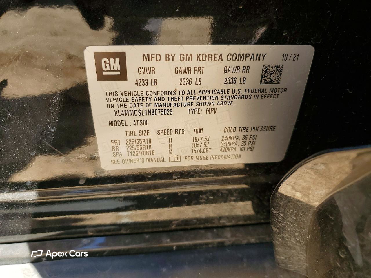 Buick Encore 2022