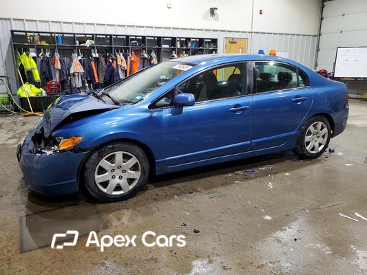 Honda Civic 2008 - Image 1 of 12