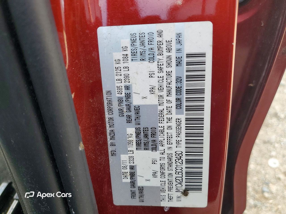 Mazda 5 2012