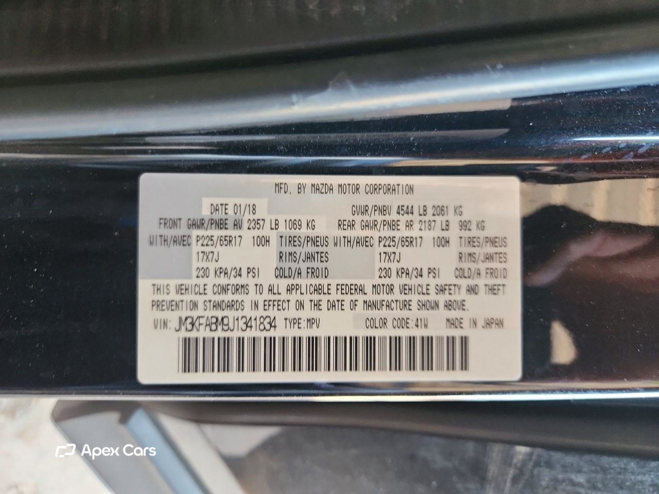 Mazda CX-5 2018