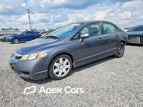 Honda Civic 2009 - Image 1 of 5