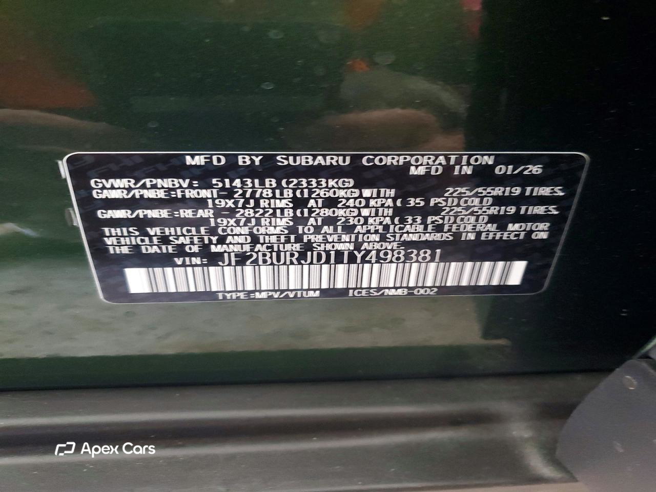 Subaru Outback 2026