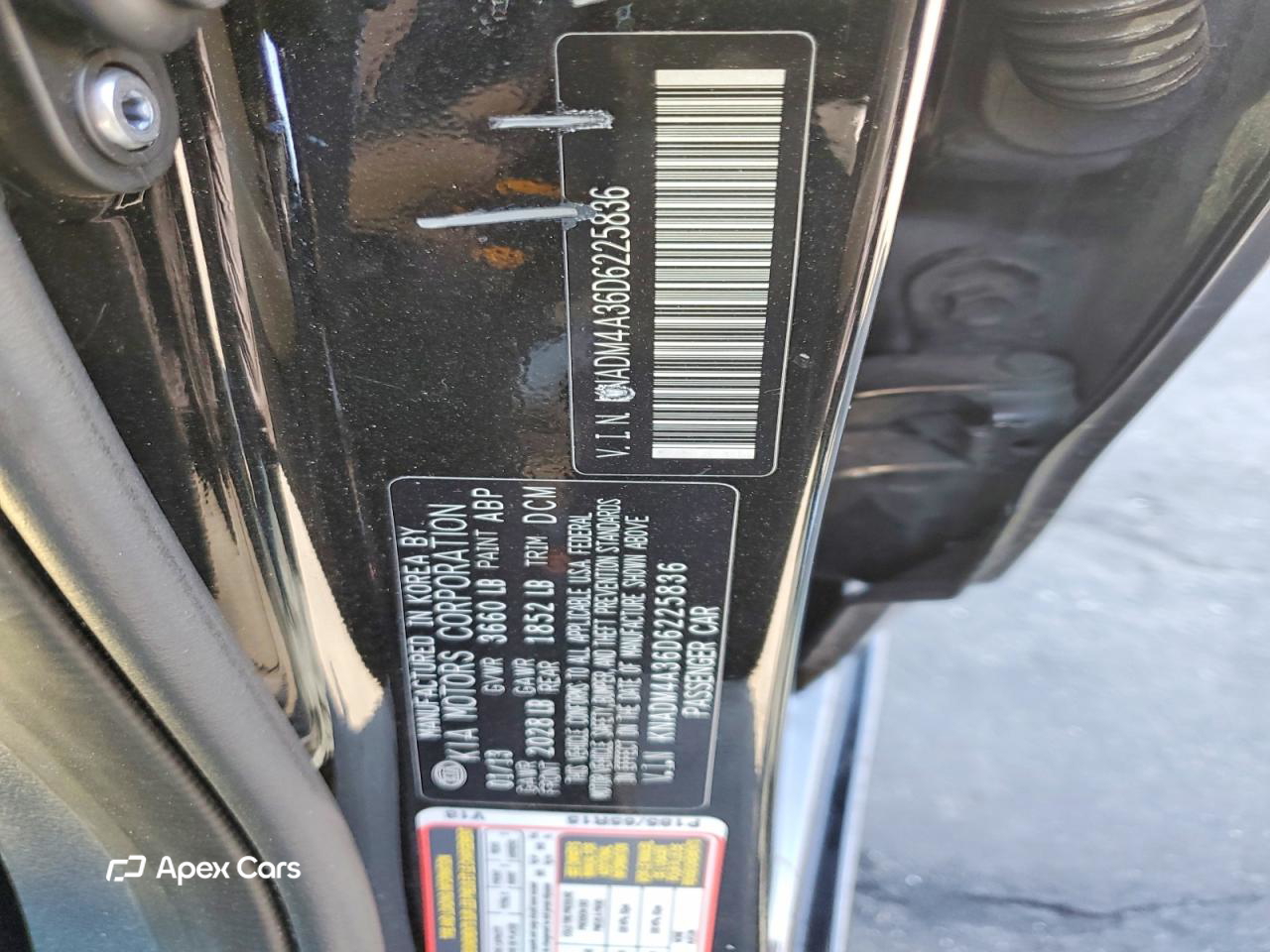 Kia Rio 2013
