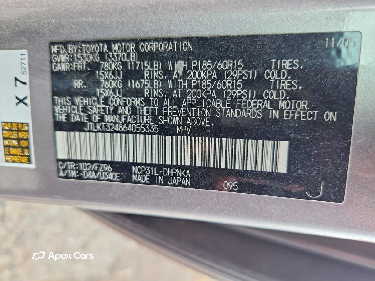 Scion xB 2006