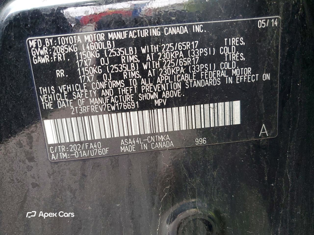 Toyota RAV 4 2014