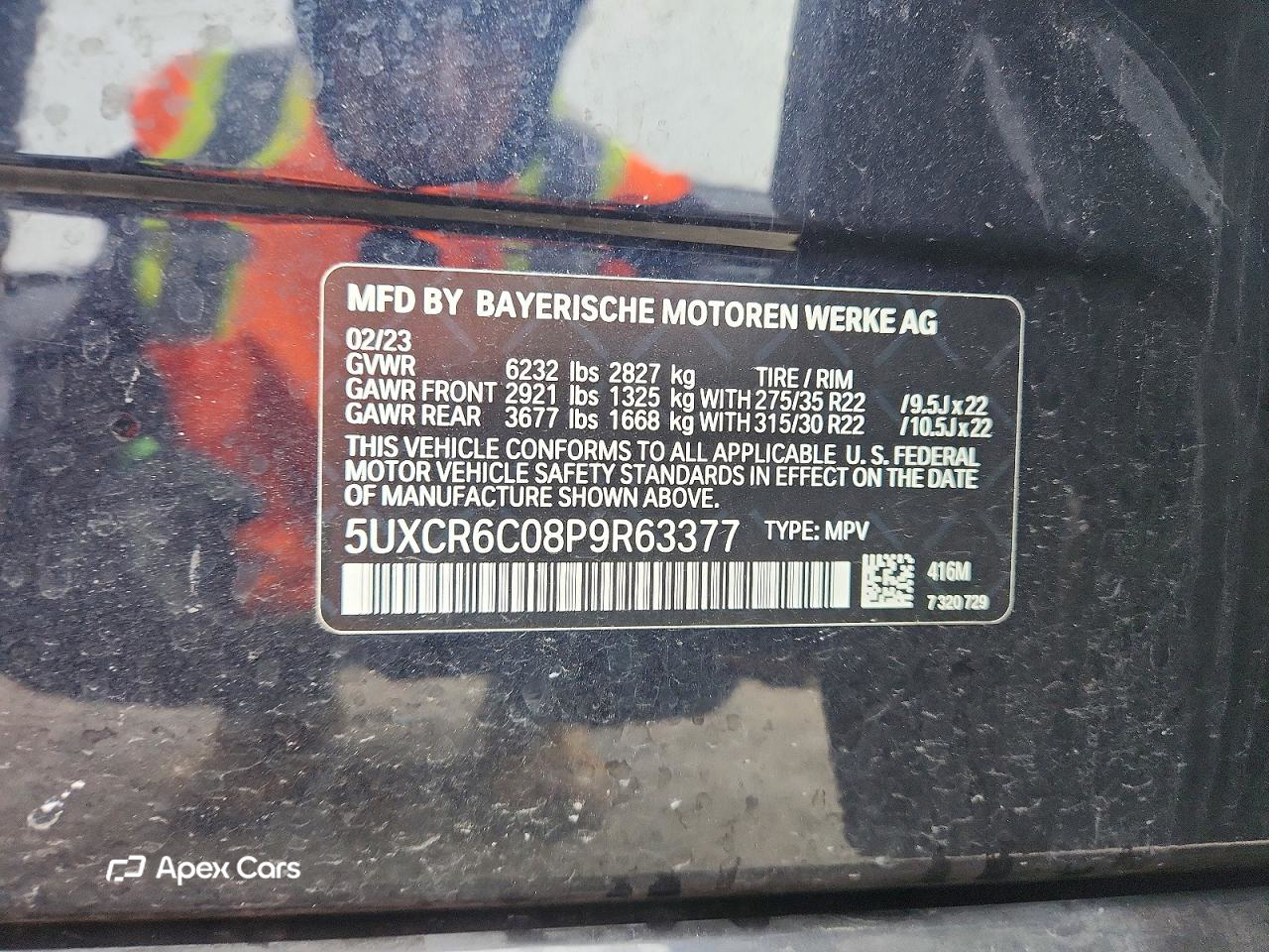 BMW X5 2023