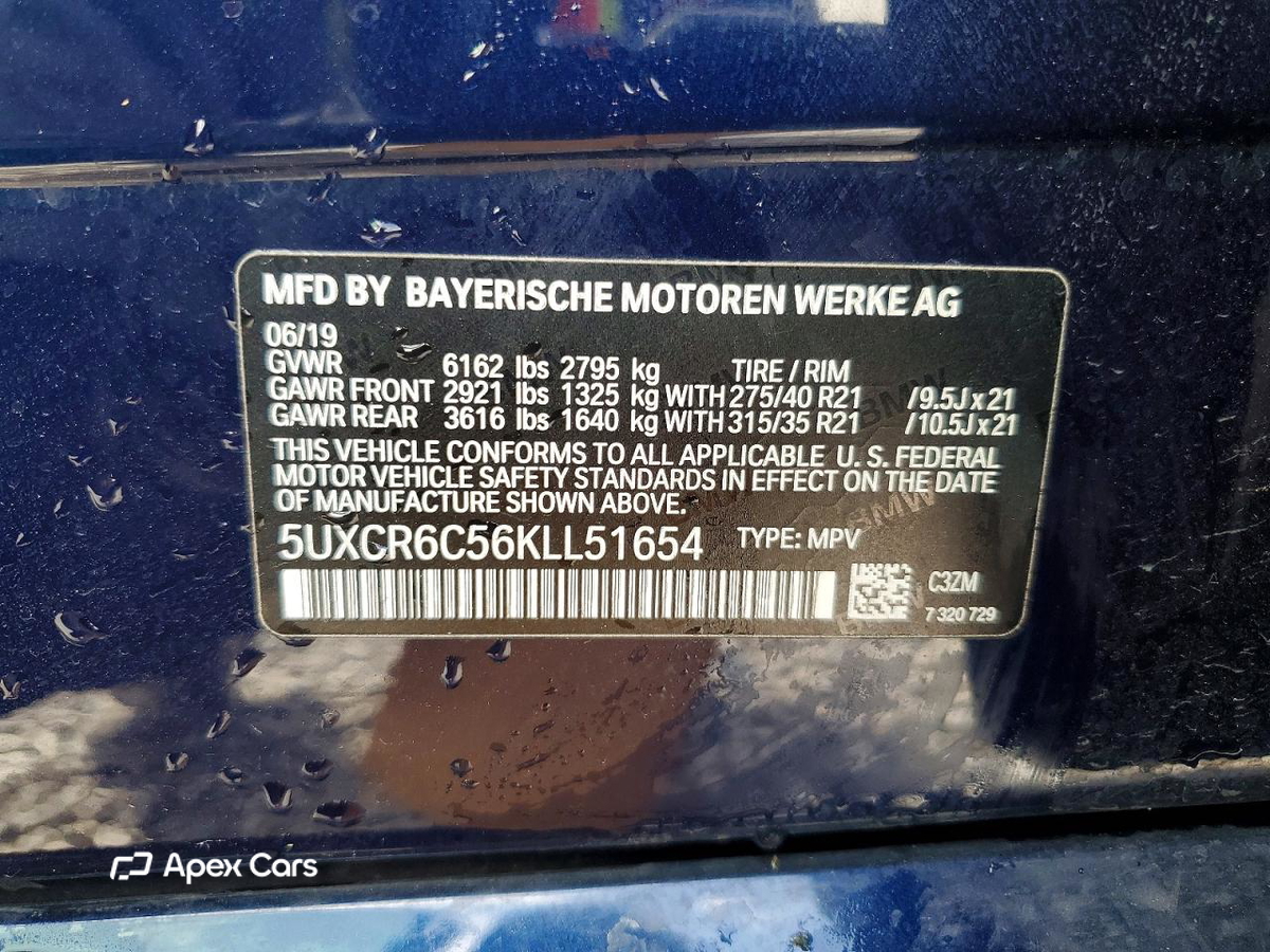 BMW X5 2019