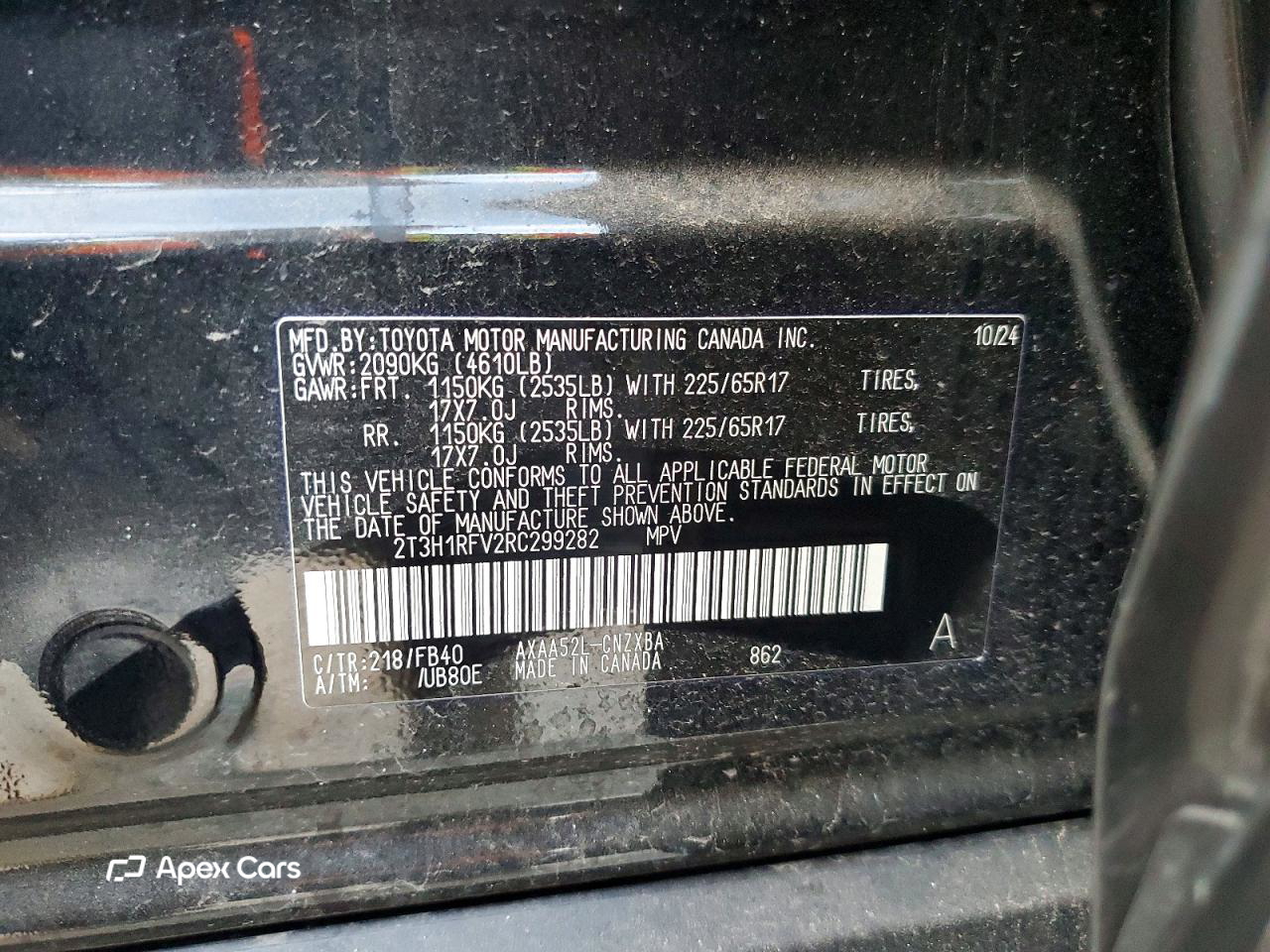 Toyota RAV 4 2024