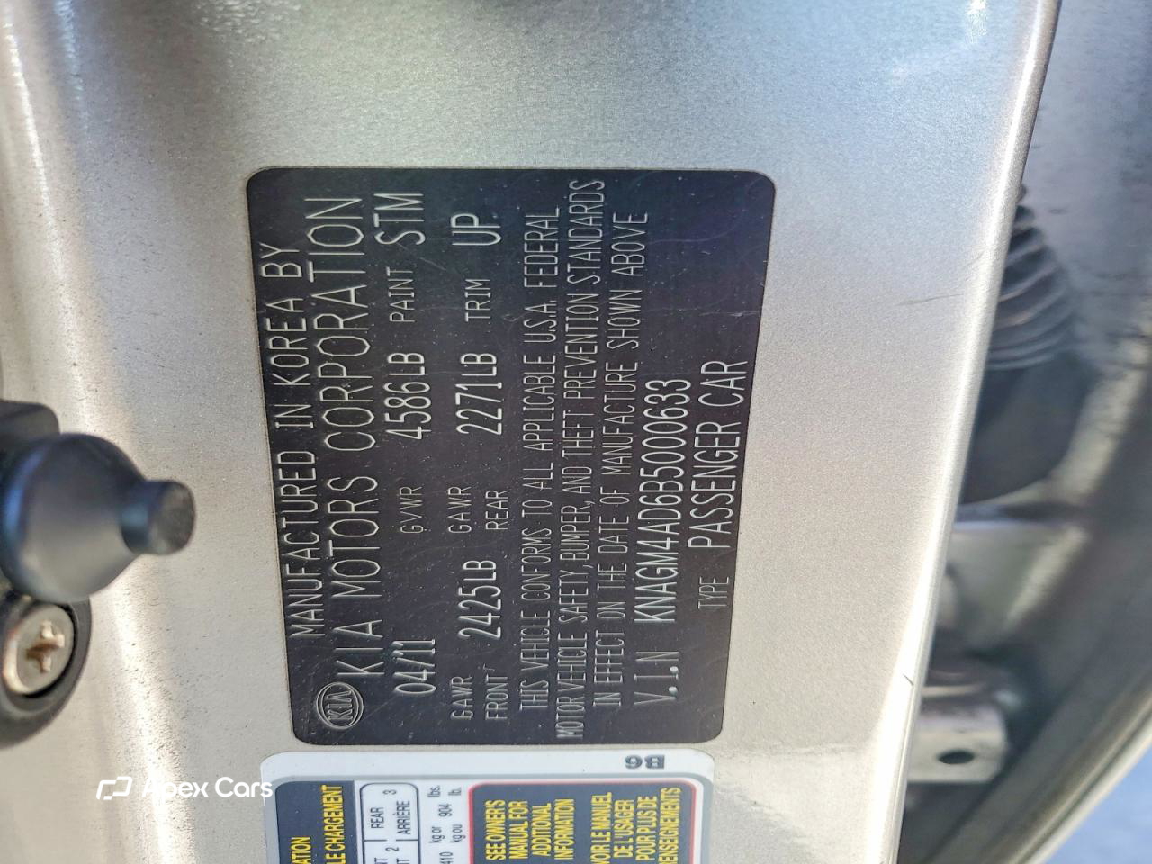 Kia Optima 2011
