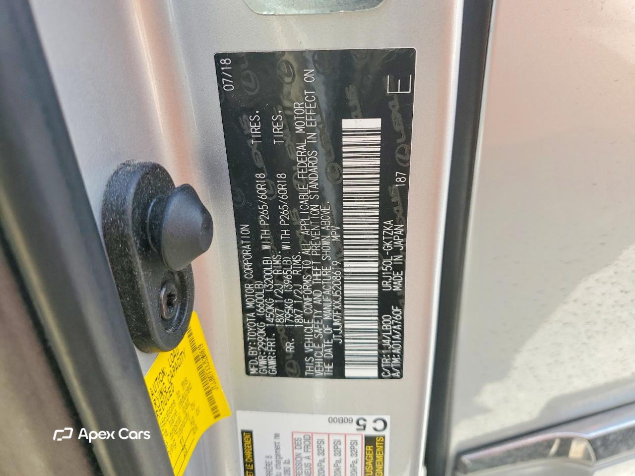 Lexus GX 2018