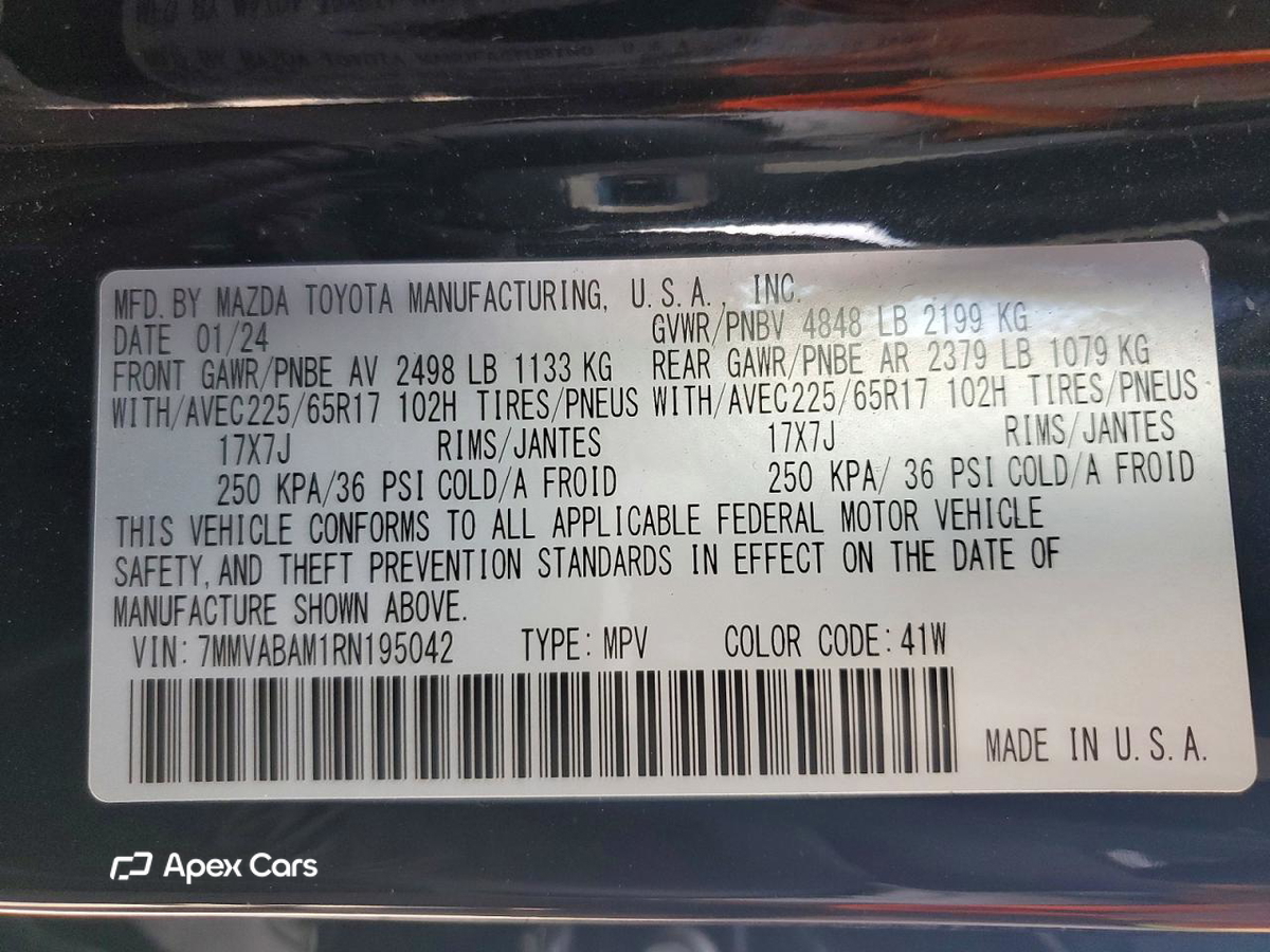 Mazda CX-50 2024