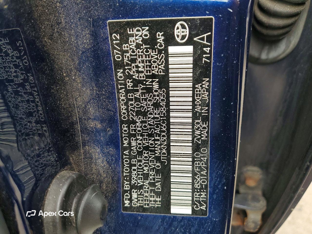Toyota Prius 2012
