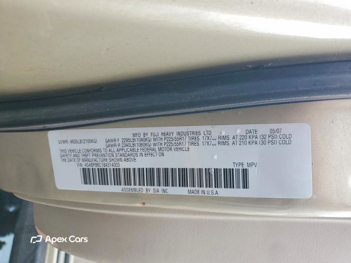 Subaru Outback 2008