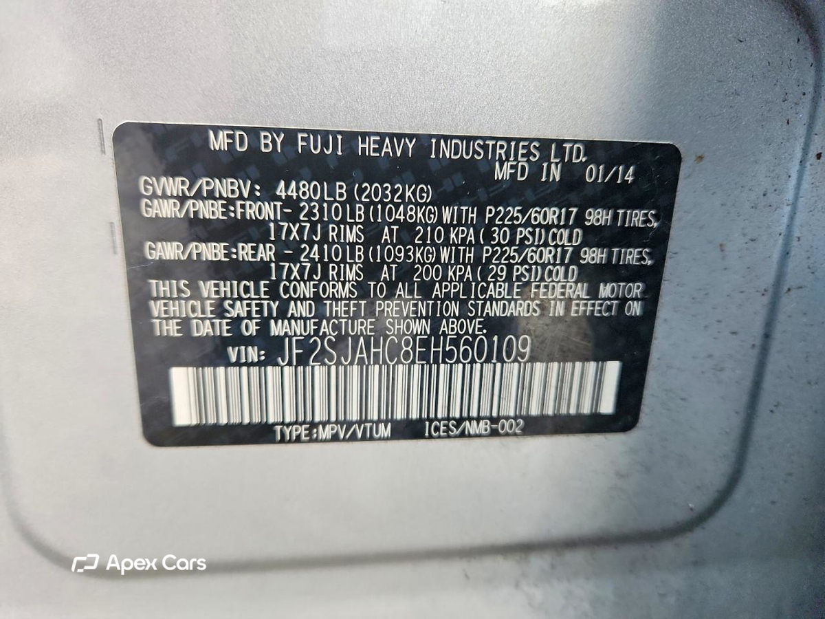 Subaru Forester 2014
