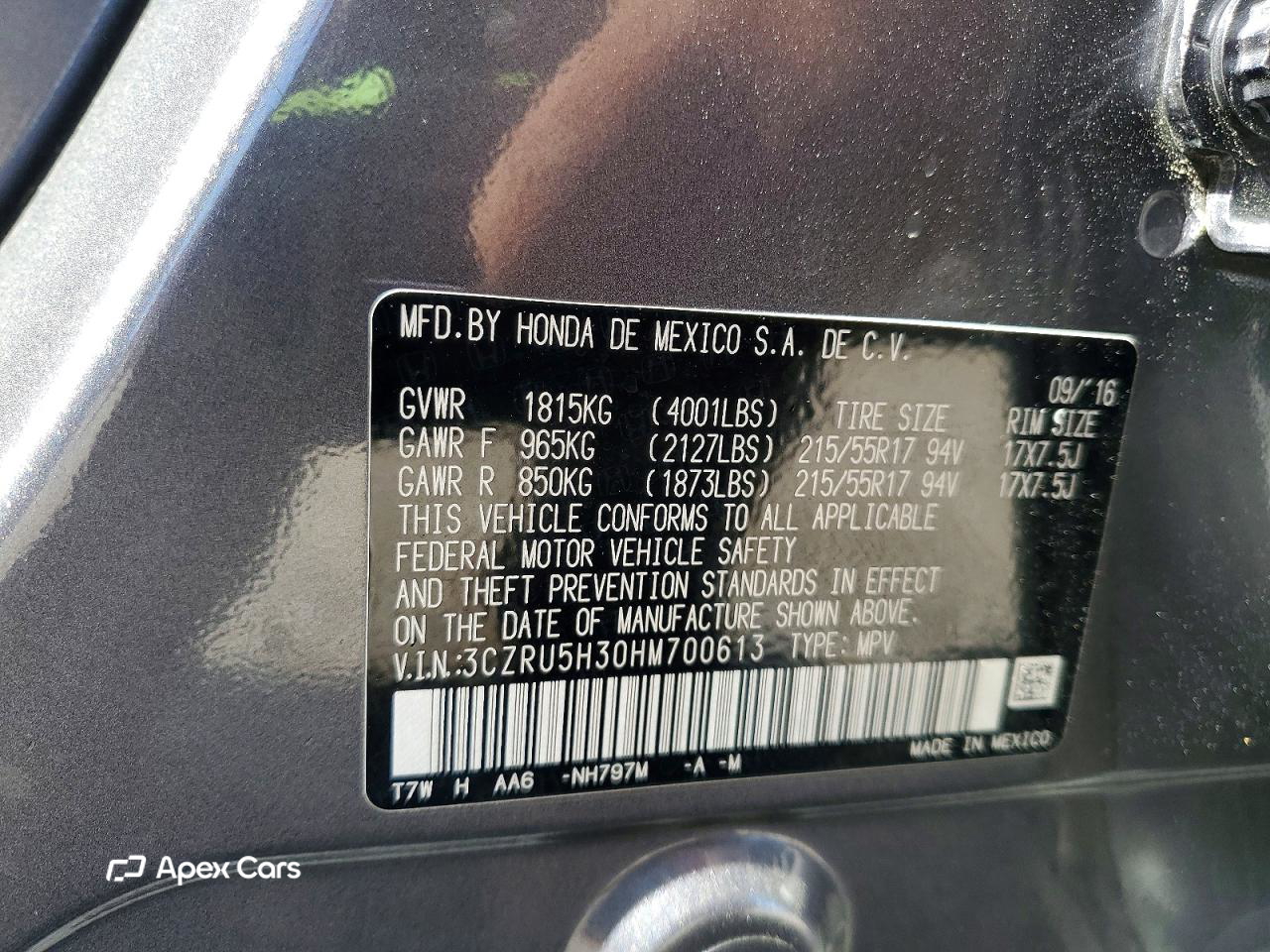 Honda HR-V 2017