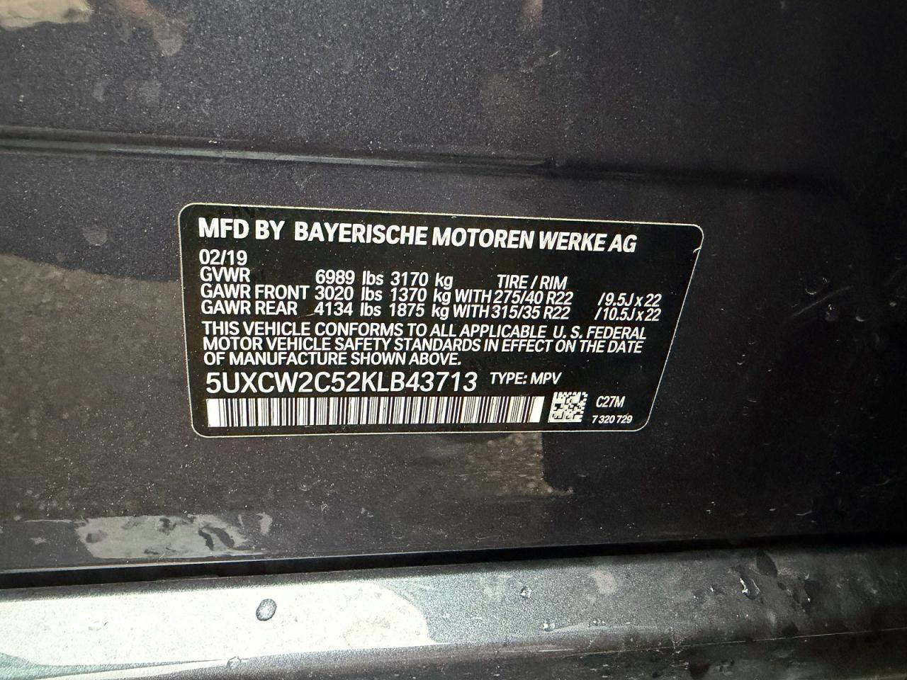 BMW X7 2019