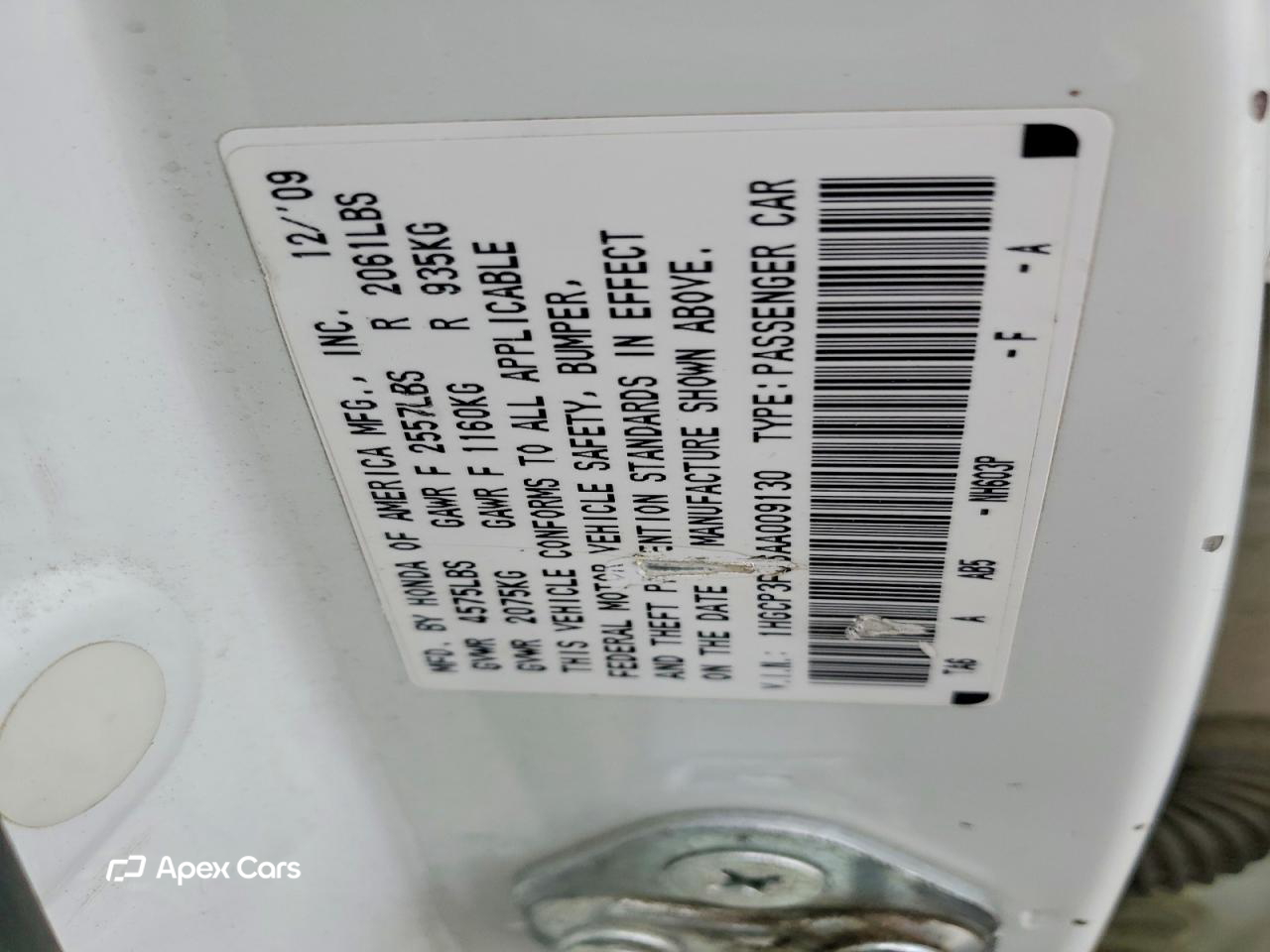 Honda Accord 2010