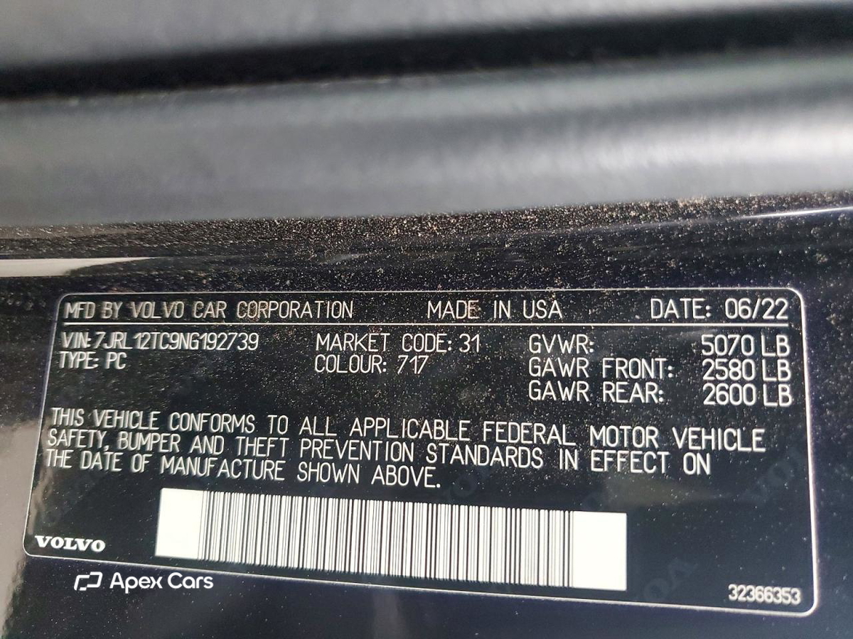 Volvo S60 2022