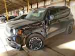Jeep Renegade 2015