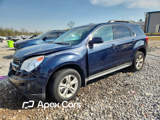 Chevrolet Equinox 2015 - Image 1 of 5