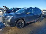 Subaru Forester 2023