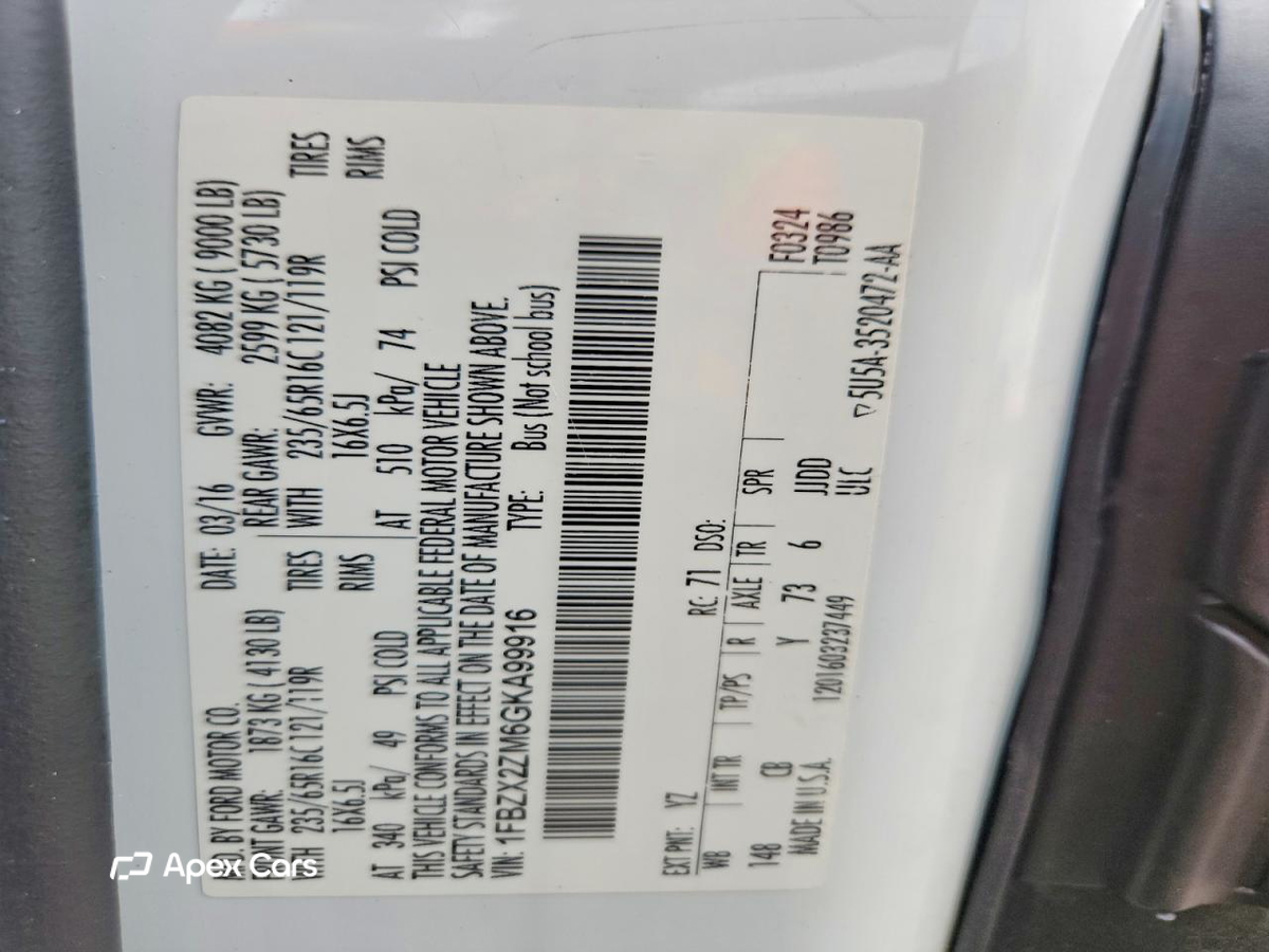 Ford Transit 2016